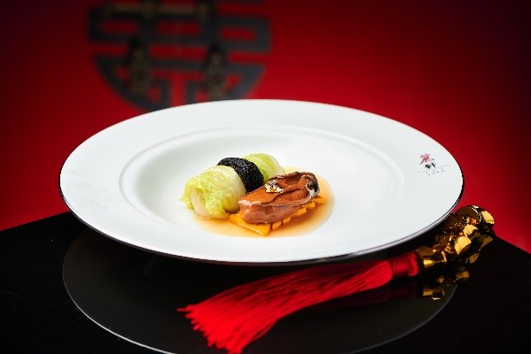 Lai Heen – Chinese New Year Dinner – 「麗軒」─ 麗緻呈祥獻瑞晚宴.jpg