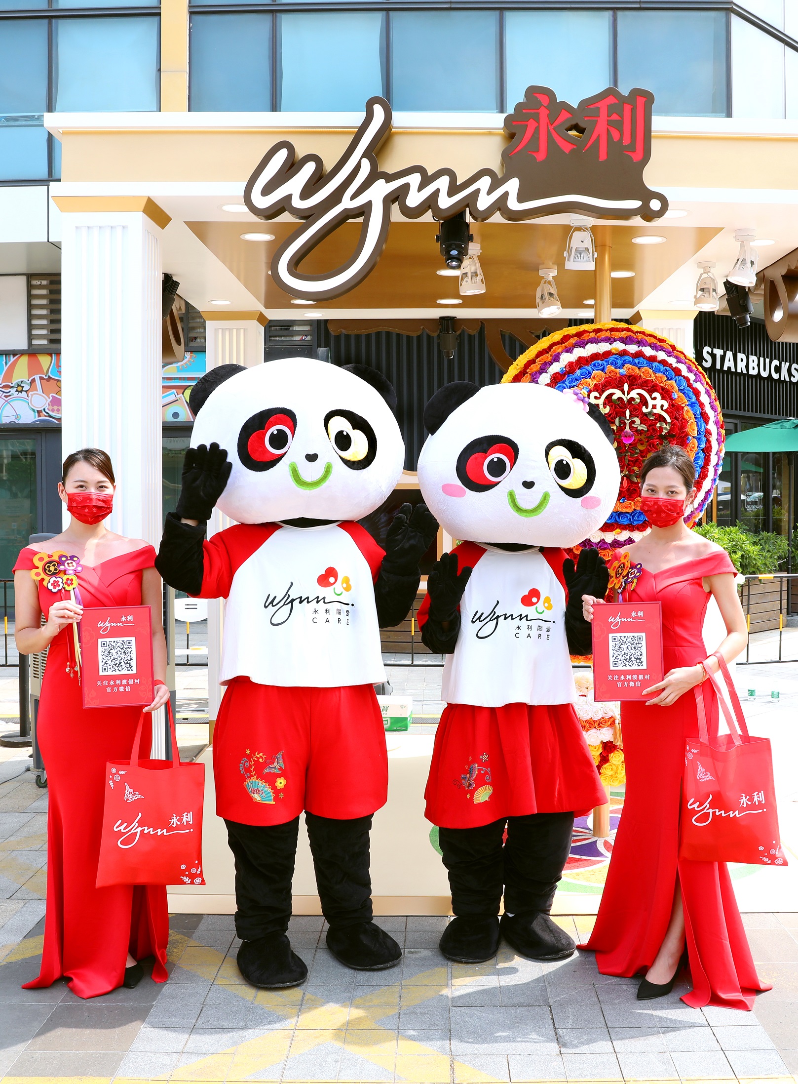 Wynn Participates in Zhuhai “Experience Macao, Unlimited” Caravan Roadshow.jpg