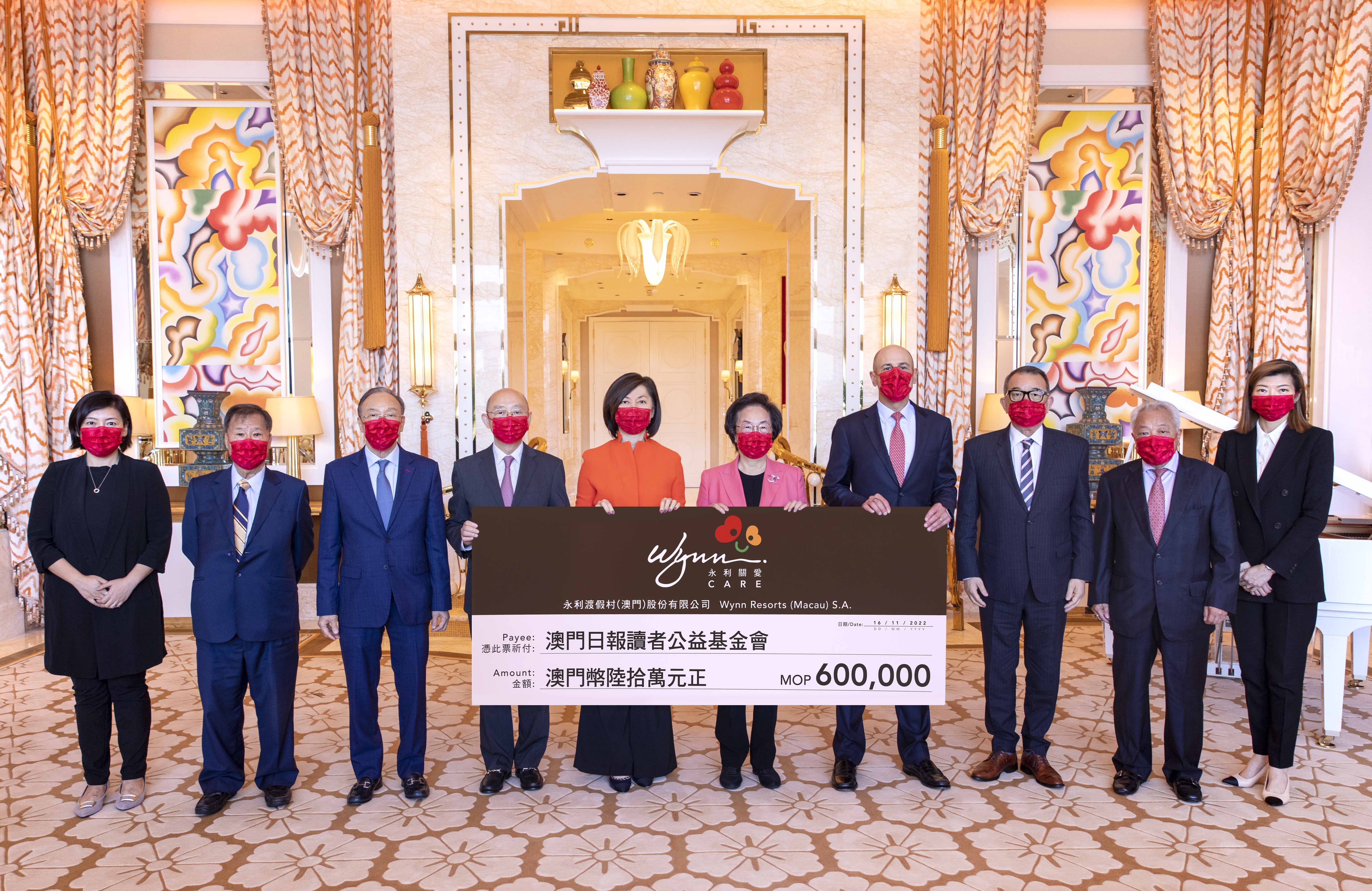 Wynn donates MOP 600000 to support Walk for a Million.jpg