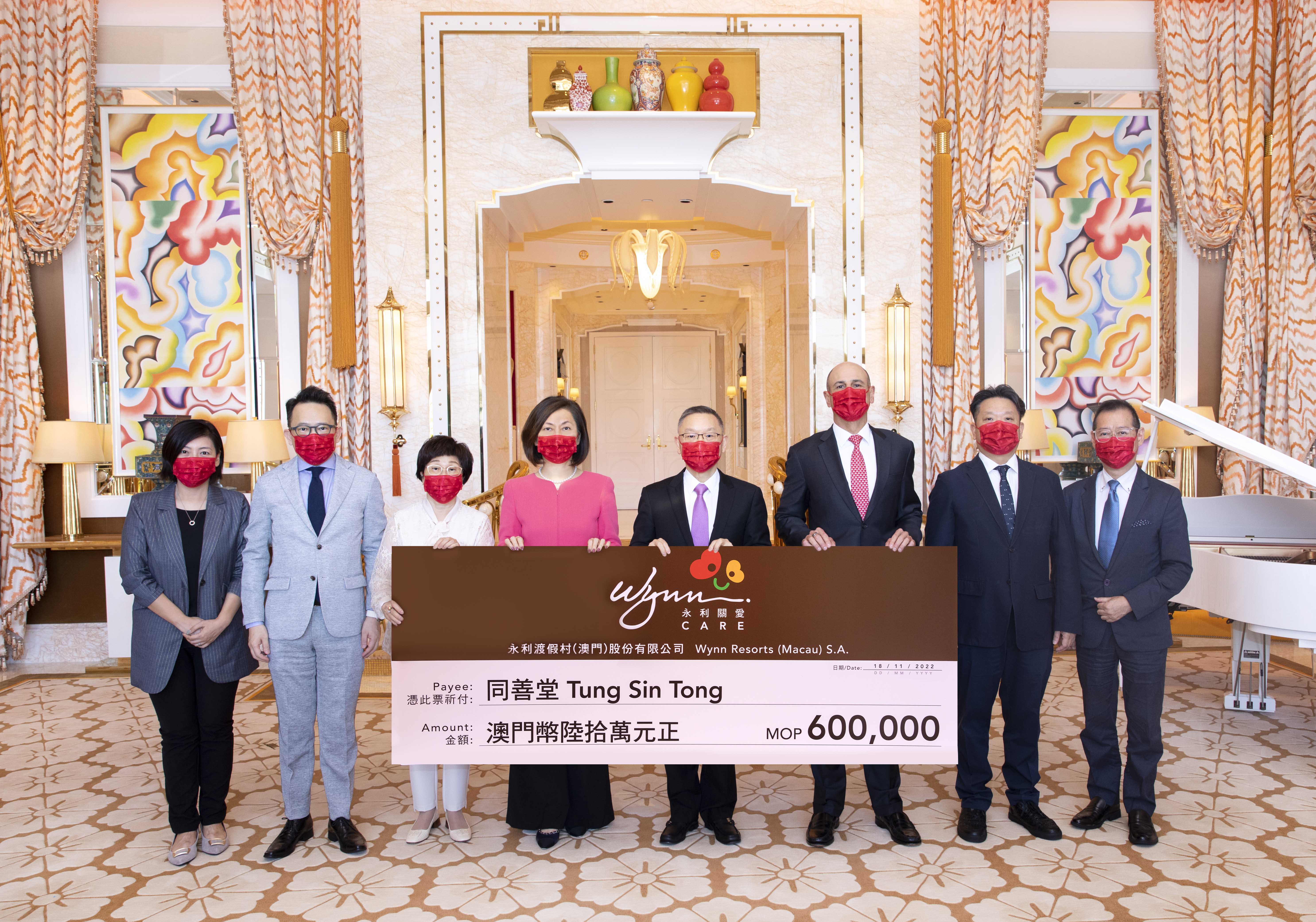 Wynn donates MOP 600,000 to support Tung Sin Tong.jpg