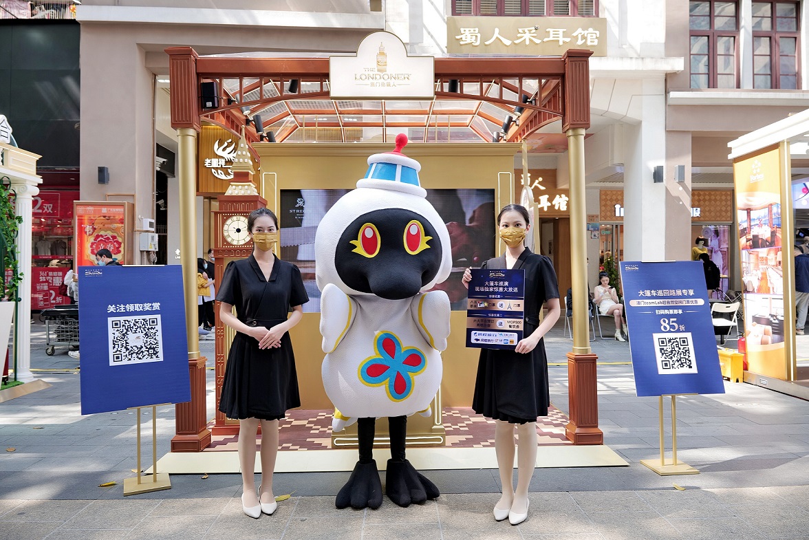 Sands Resorts Macao participates in the ‘Experience Macao, Unlimited’ Caravan Roadshow Series_1.jpg