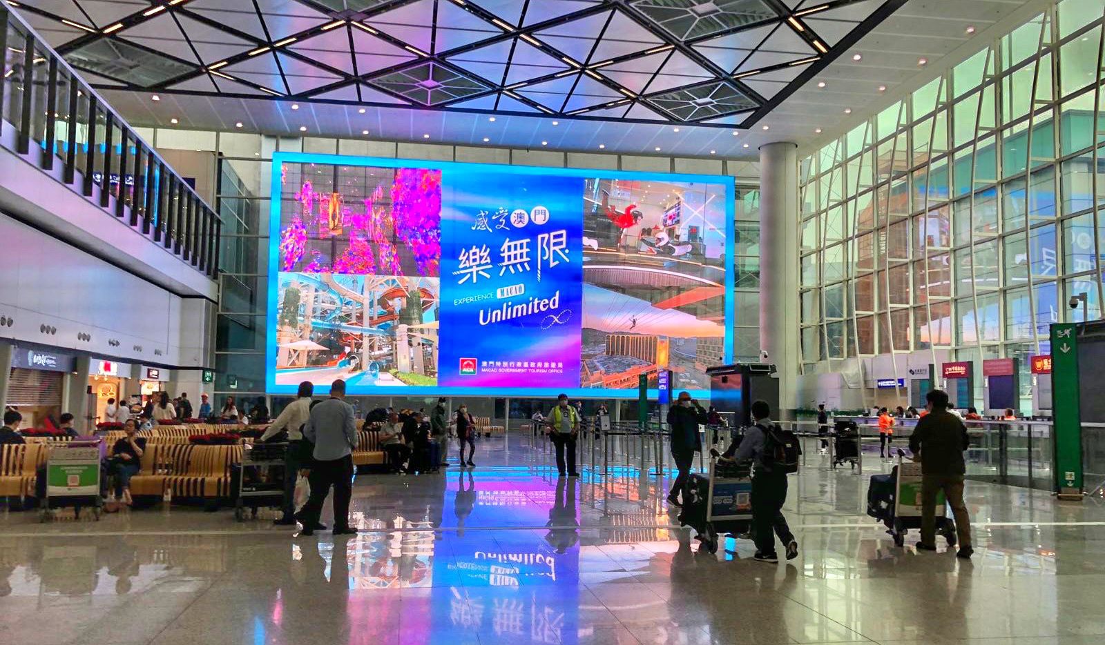 香港國際機場“感受澳門樂無限”電子屏幕廣告.jpeg