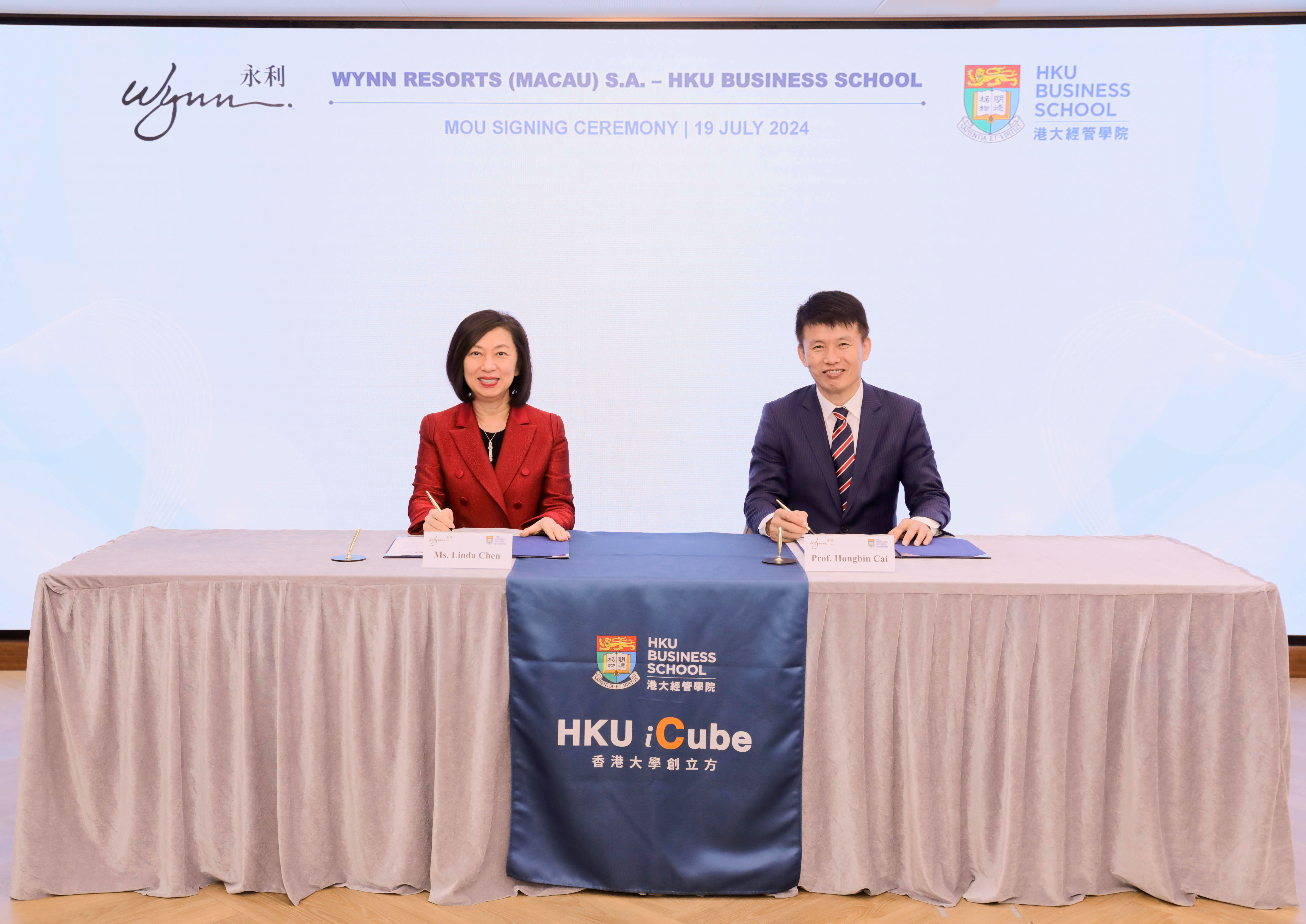 Wynn Signs MOU with HKU Business School_01.jpg