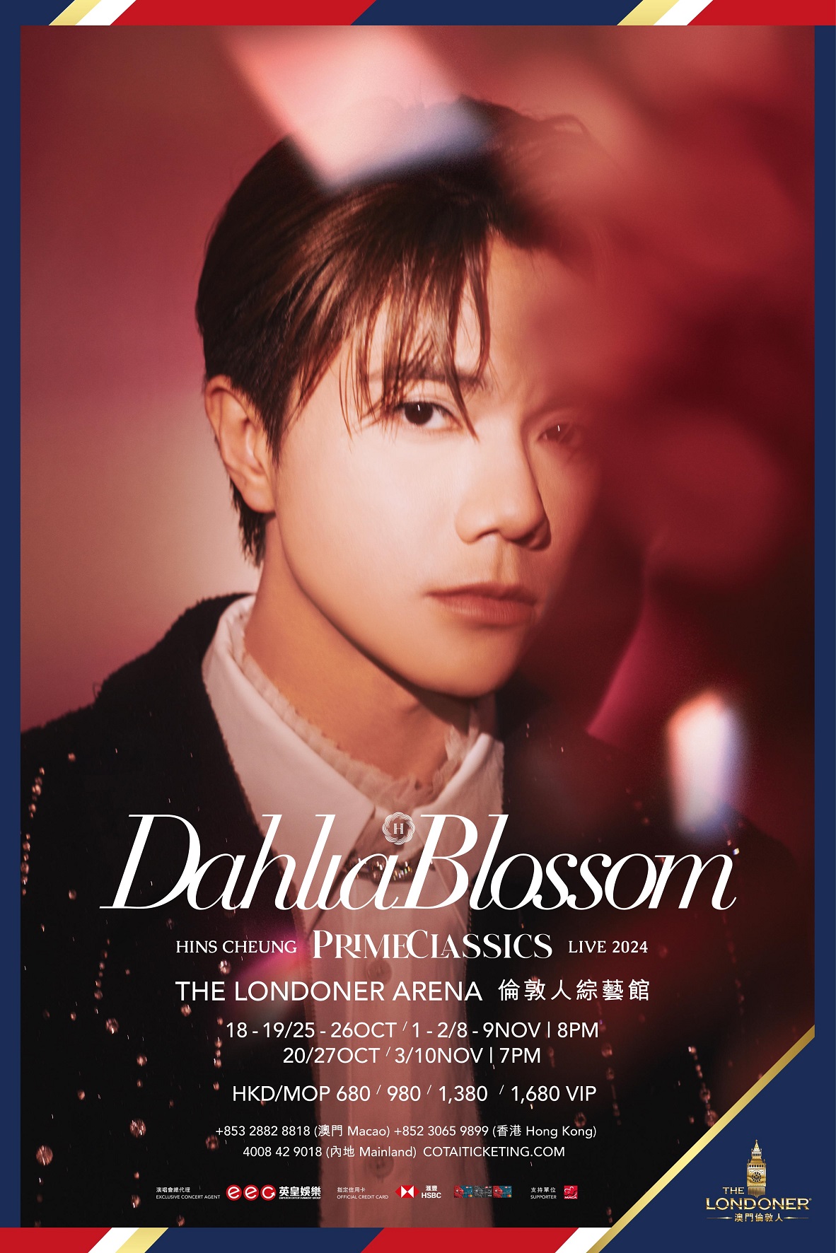 Dahlia Blossom Hins Cheung The Prime Classics Live 2024.jpg